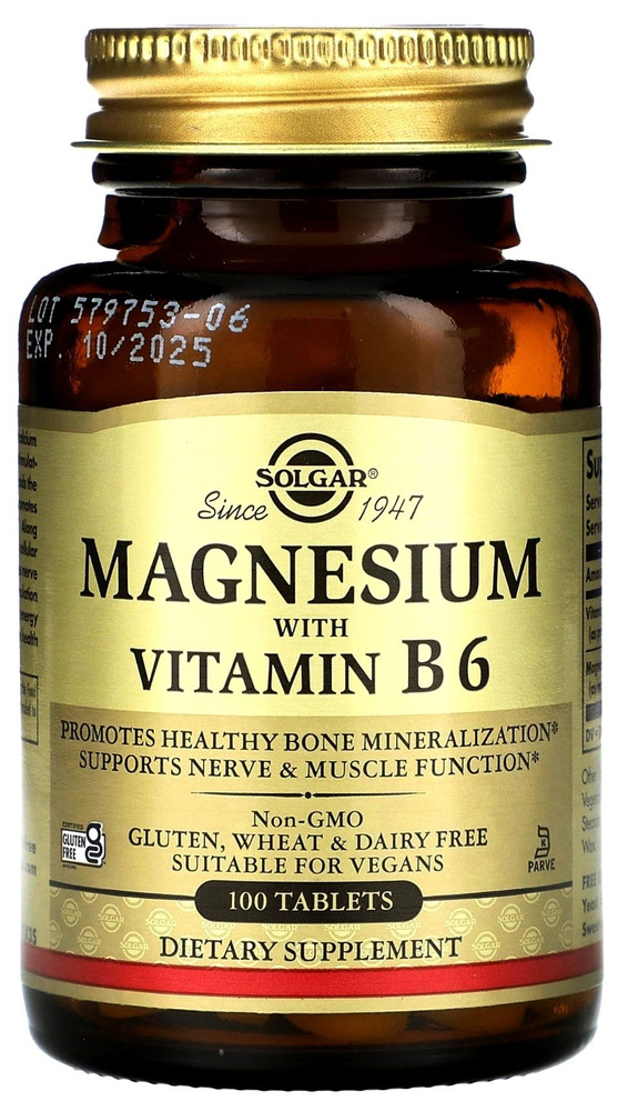 Solgar Magnesium With Vitamin B6 100 Tablets / Магния Оксид с витамином ...