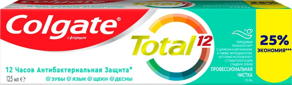 Зубная паста COLGATE Total 12 Профессиональная чистка со специальным ингредиентом для гладких и блестящих #1