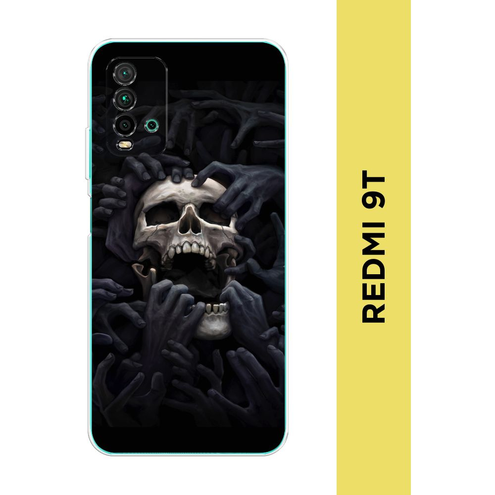 Силиконовый чехол на Xiaomi Redmi 9T / Редми 9Т 