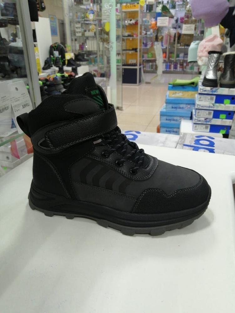 Ботинки М+Д - купить с доставкой по выгодным ценам в интернет-магазине ...