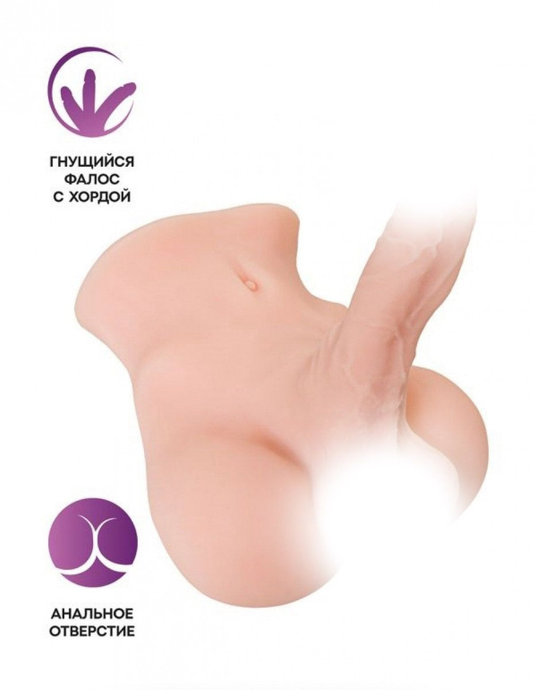 Аналармен шұлықтағы орыс секс онлайн Сексуалдық қатыгез келін бейне