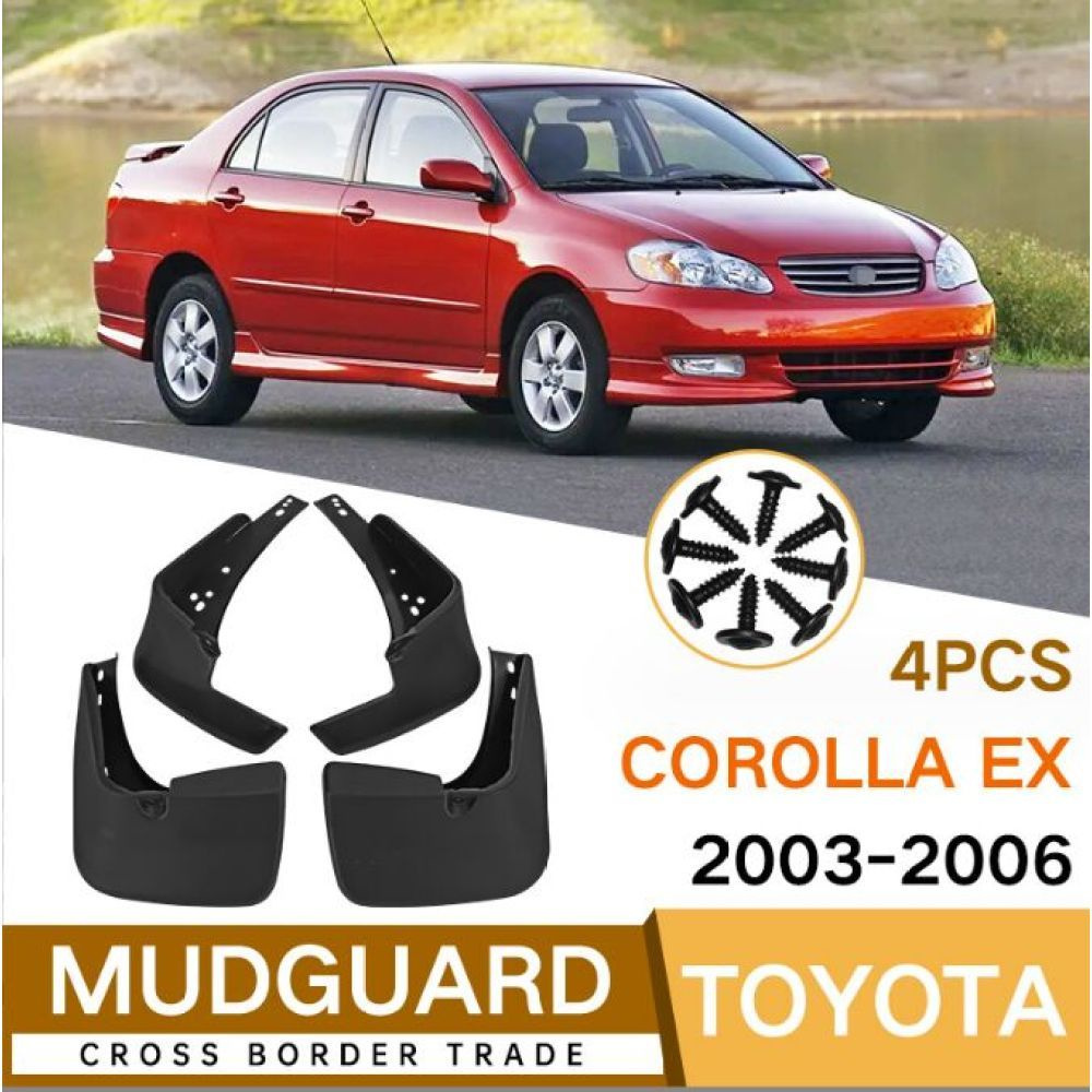 Брызговики для TOYOTA COROLLA EX 2003-2006 комплект. Брызговики на Тойота  Королла/ Тойота Филдер - арт. TOYOTA COROLLA EX 2003-2006 - купить по  выгодной цене в интернет-магазине OZON (1151710747)