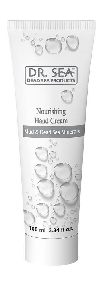 Питательный крем для рук с грязью и минералами мертвого моря / Dr.Sea Nourishing Hand Cream Mud & Dead #1