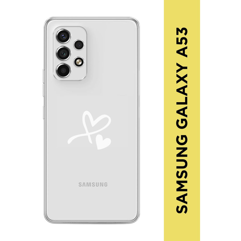 Силиконовый чехол на Samsung Galaxy A53 5G / Самсунг А53 5G 