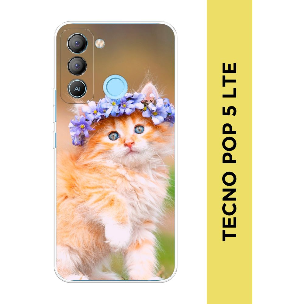 Силиконовый чехол на Tecno POP 5 LTE / Текно Поп 5 ЛТЕ "Рыжий кот в ...