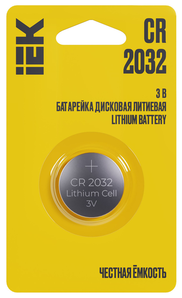 IEK Батарейка CR2032, Литиевый тип, 4 шт - купить с доставкой по ...