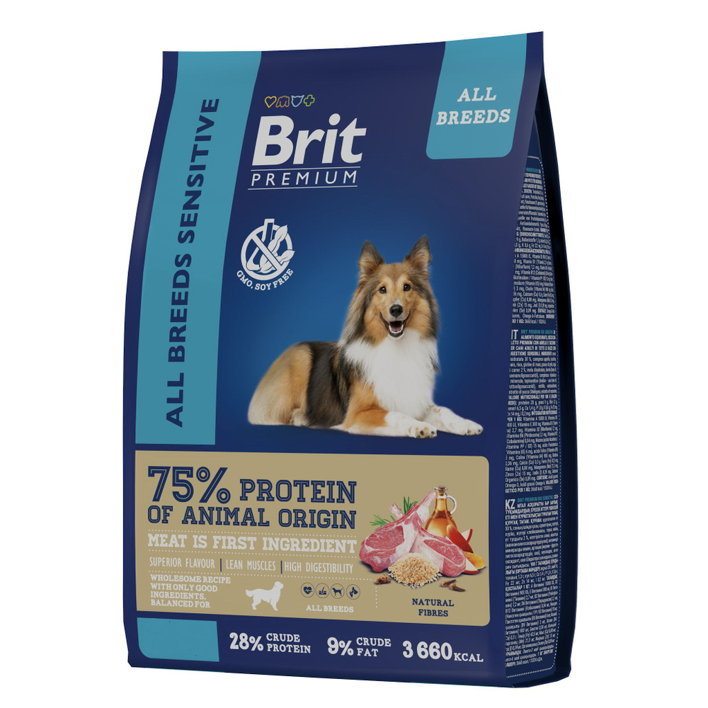 Корм сухой Brit Premium Dog Sensitive для собак с чувствительным пищеварением с ягненком 1 кг  #1