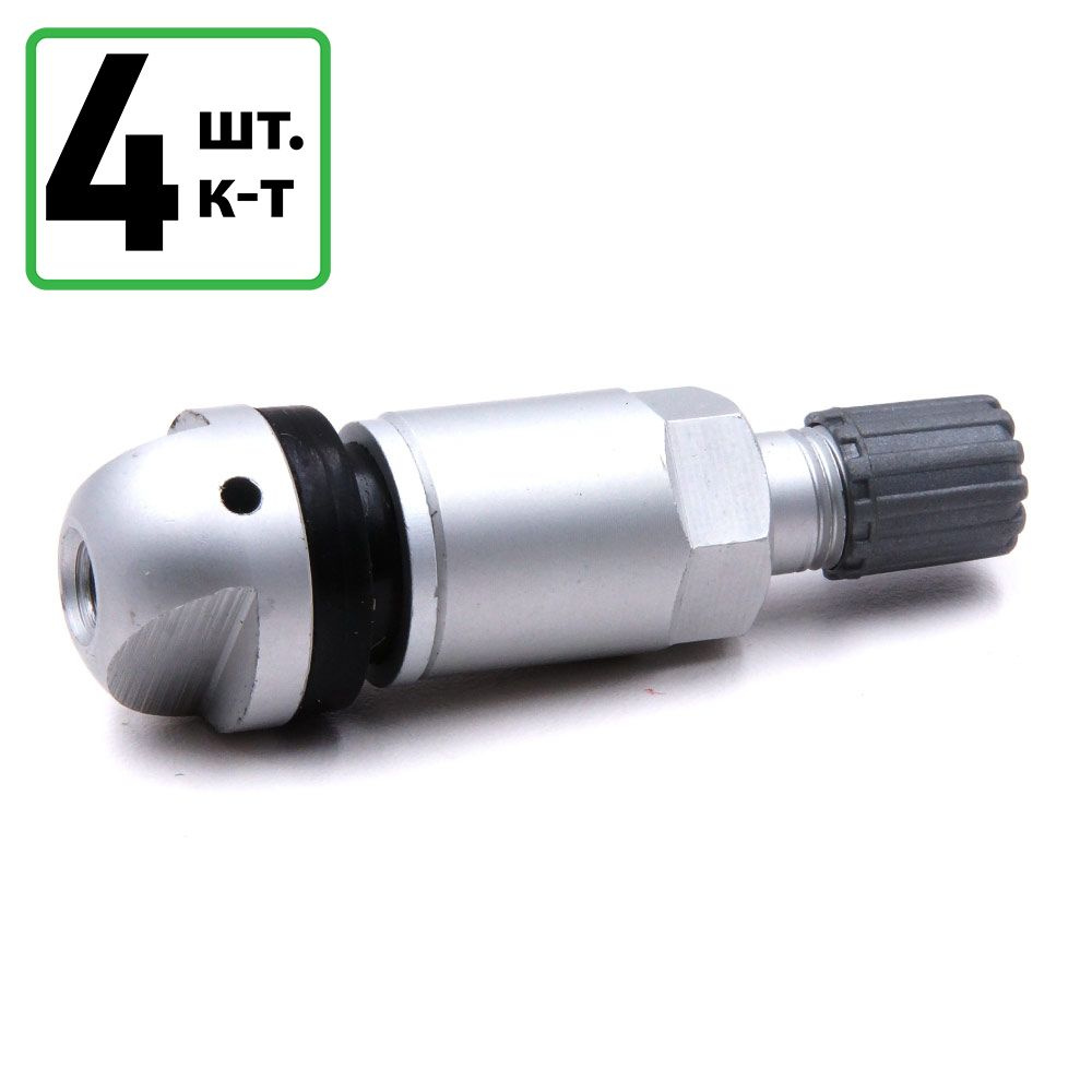 Вентиль TPMS-18/4 шт, алюминиевый разборный для датчика давления  #1