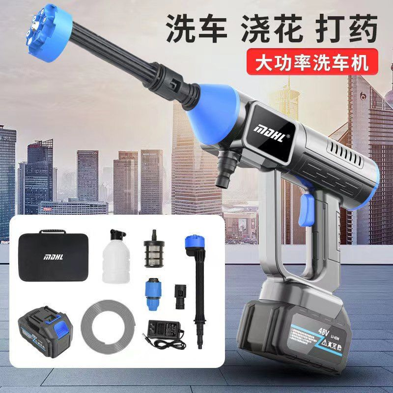 Jemi Аккумуляторная мойка высокого давления с насадкой 6-в-1 Ручной ...