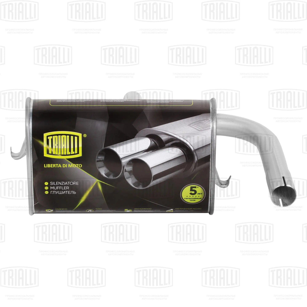 Глушитель для Лада 1111 основной (нержавеющая алюминизированная сталь ...