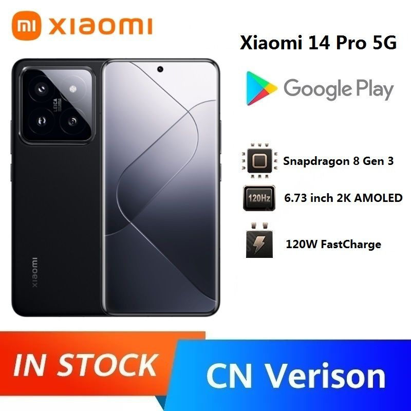 смартфон xiaomi 14 pro купить спб