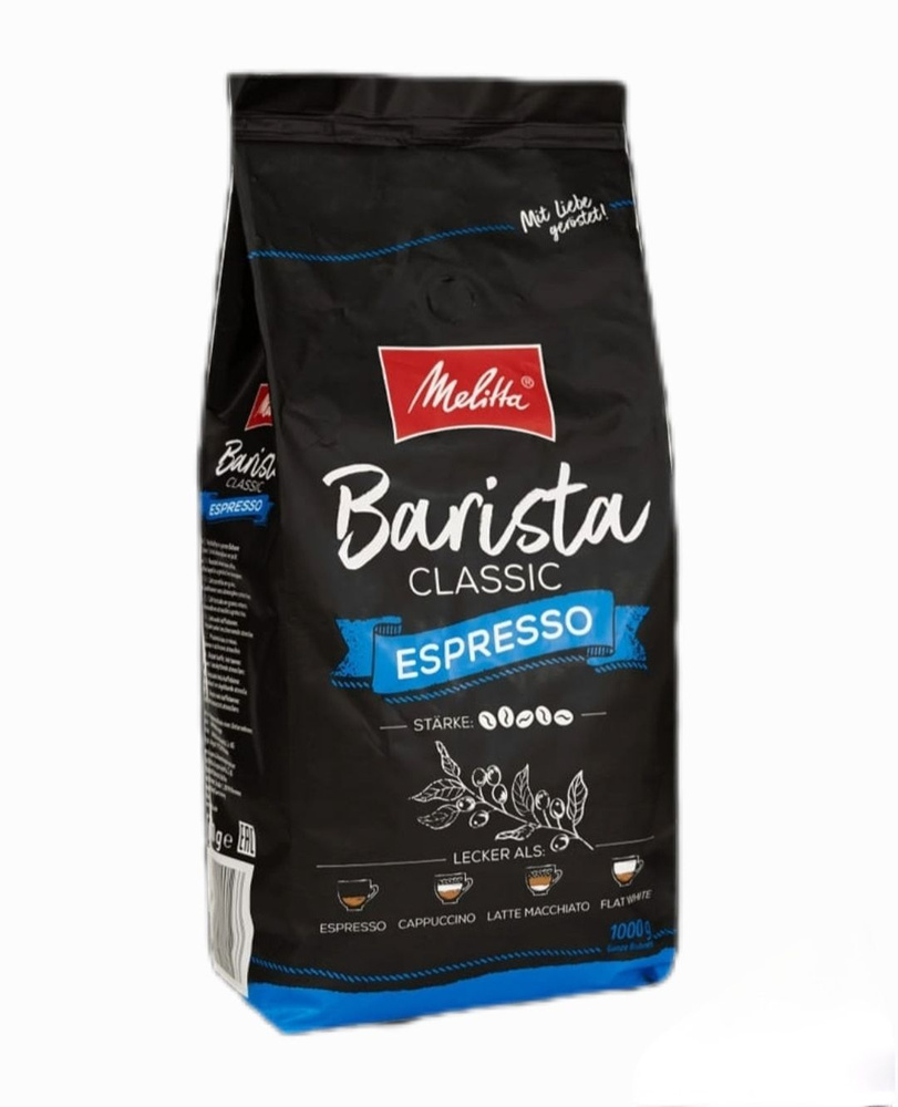 Кофе в зернах Melitta Barista Espresso 1 кг #1