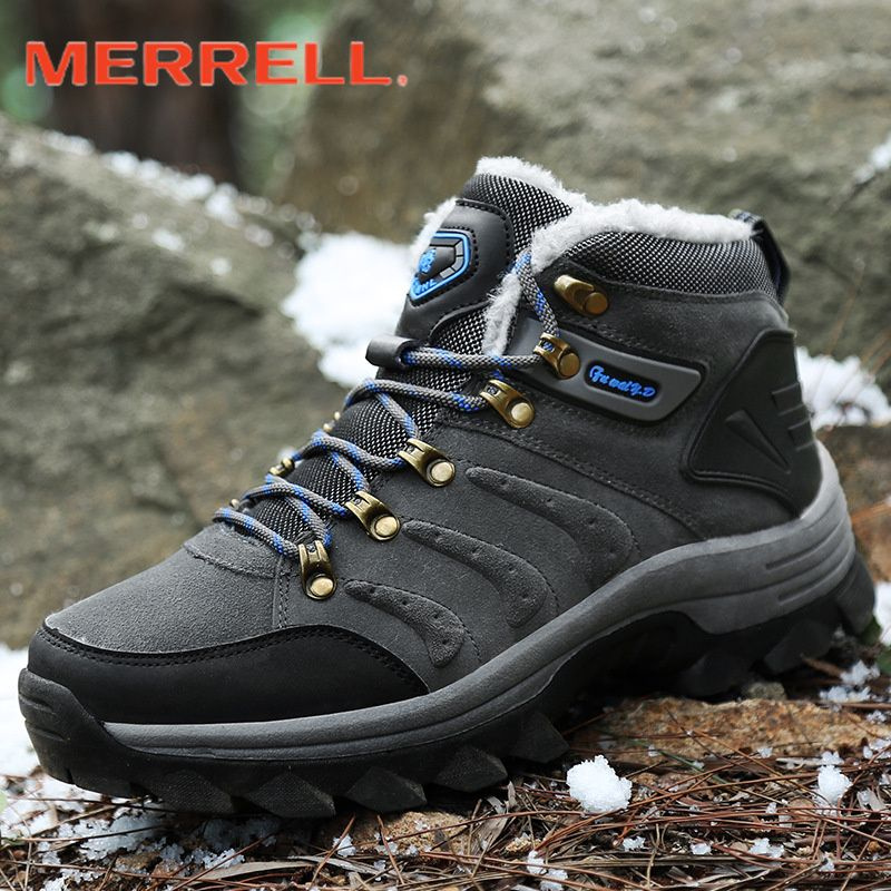 Кроссовки Merrell #1