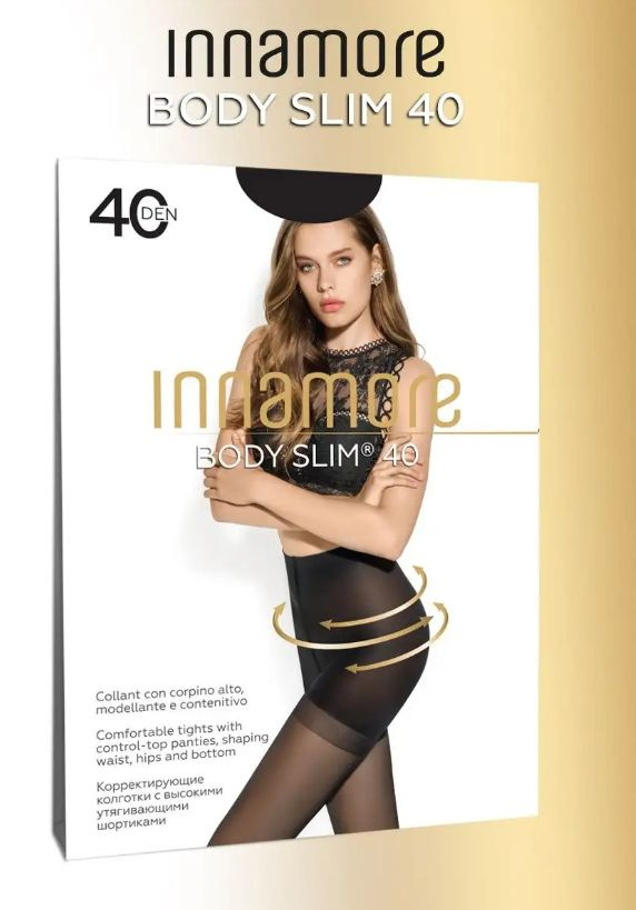 Колготки Innamore Базовая, 40 ден, 1 шт #1