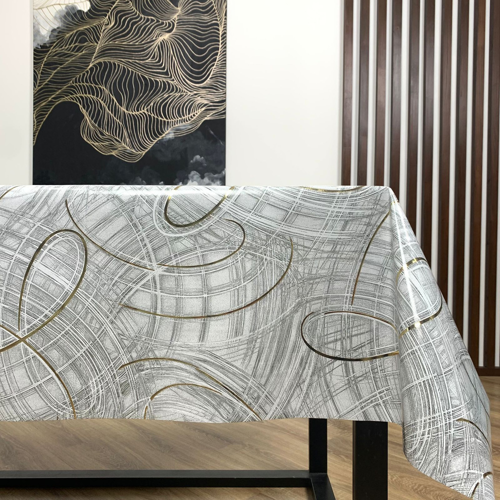 Клеенка на стол тканевая основа , скатерть на кухню , размер 140х200 см ...