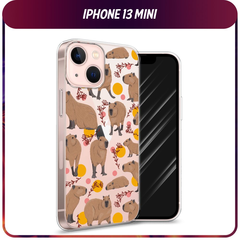 Силиконовый чехол на Apple iPhone 13 mini / Айфон 13 mini 