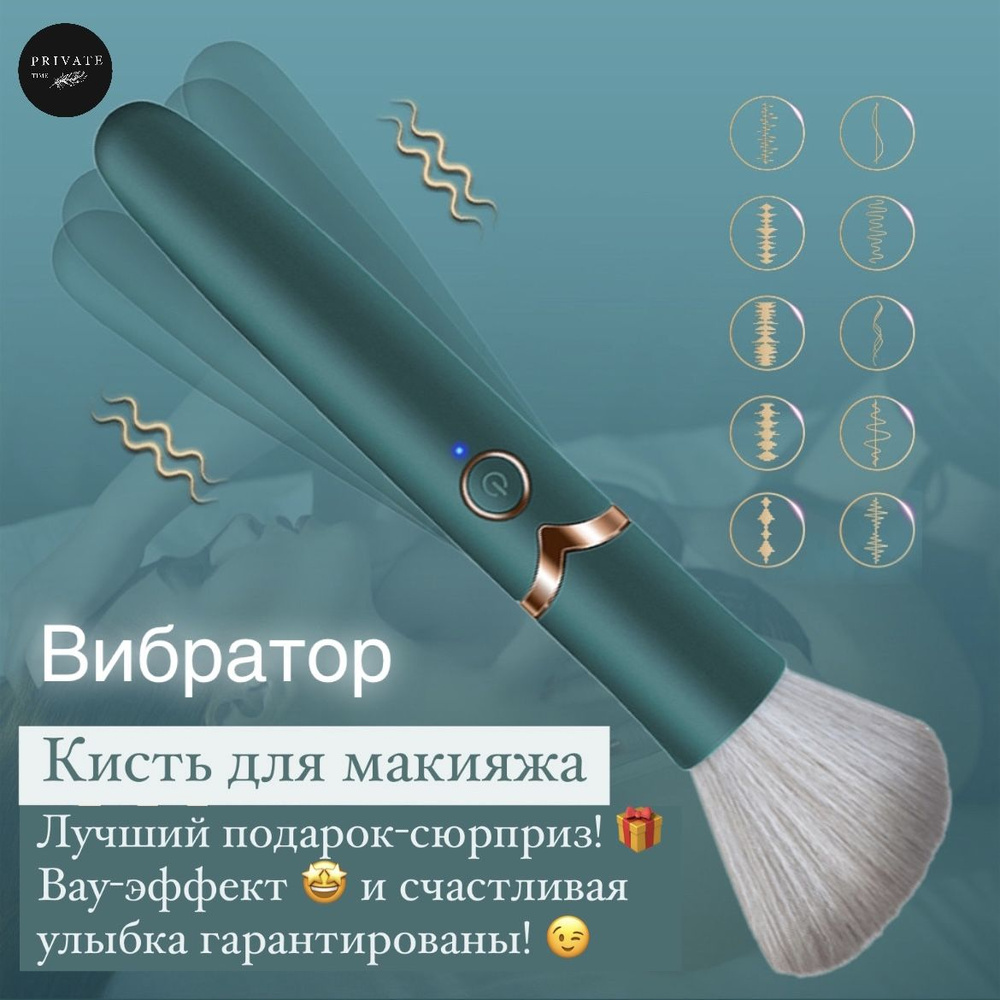 Лучшее порно Женская мастурбация + Вебкамера