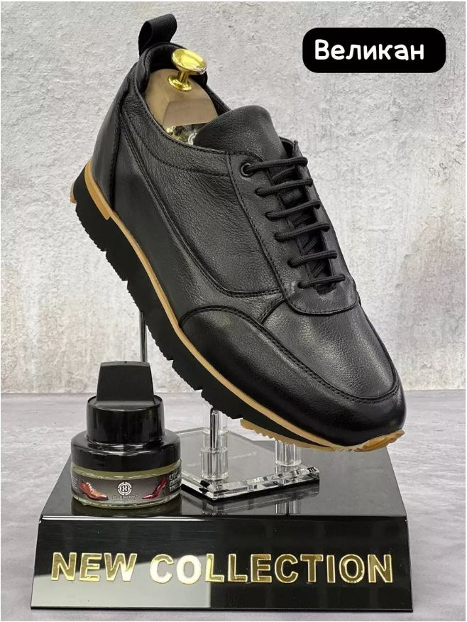 Кроссовки Belle Bagnino - купить с доставкой по выгодным ценам в ...