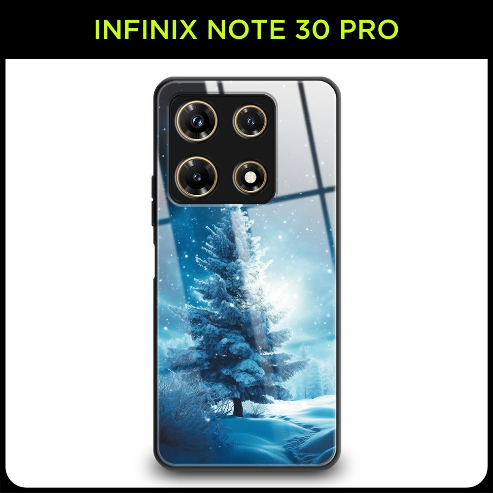 Стеклянный чехол на Infinix Note 30 Pro / Инфиникс Нот 30 Про с принтом  