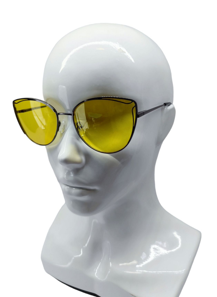 Babilon Очки для вождения - купить с доставкой по выгодным ценам в ...