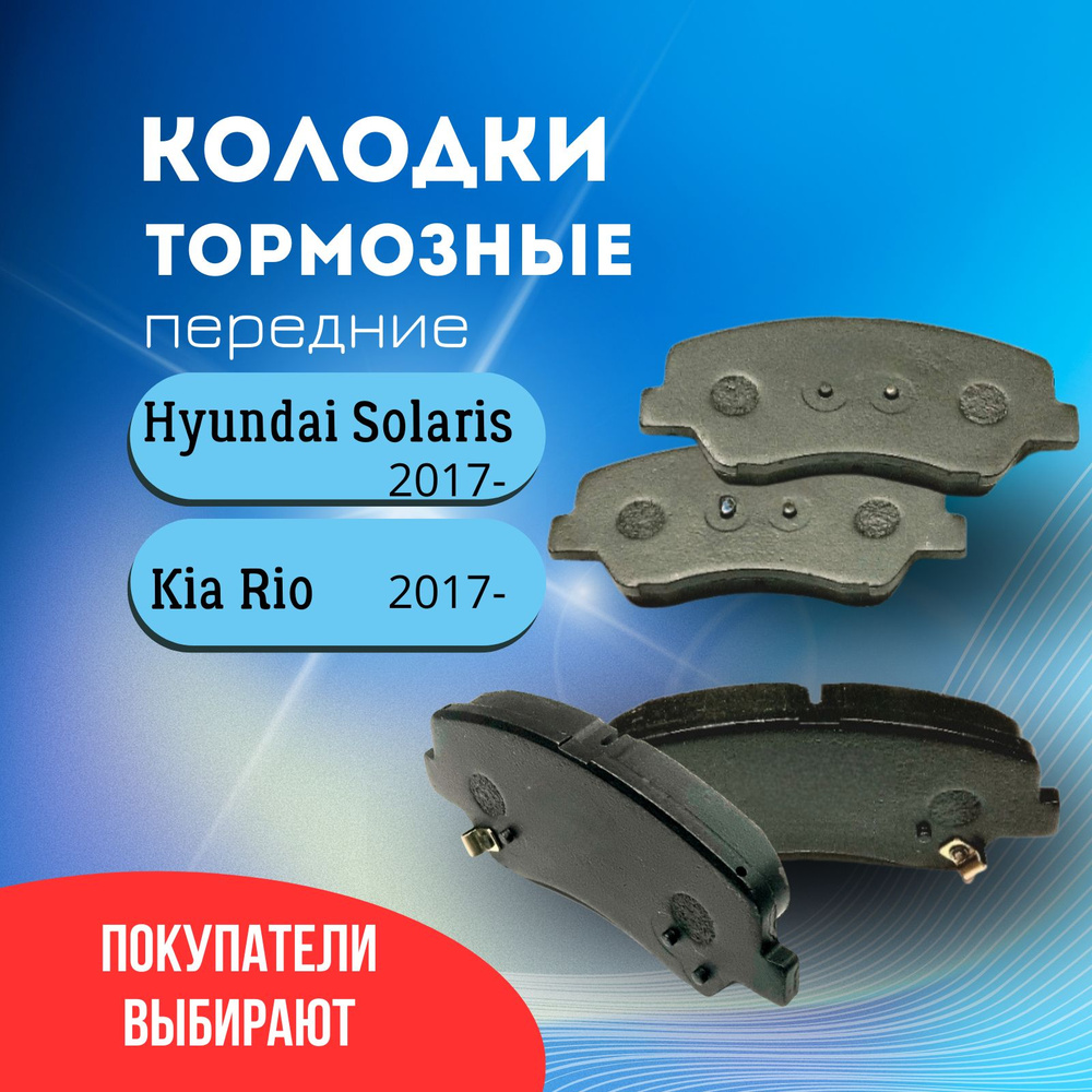 Ключевые правила обкатки