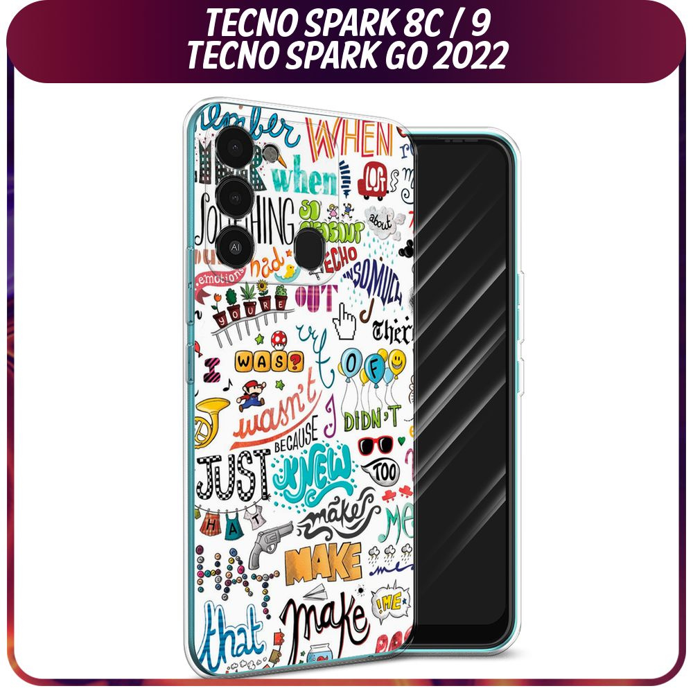 Силиконовый чехол на Tecno Spark Go 2022/8С/9 / Текно Спарк Гоу 2022/8С ...