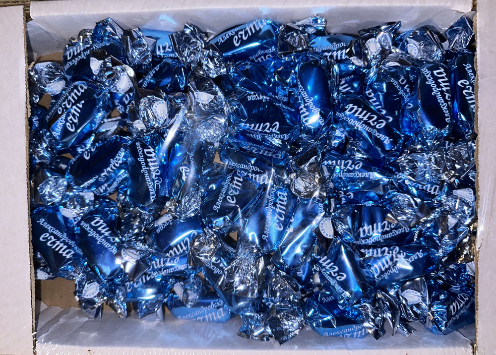 Конфеты шоколадные Александровская Ечта (Мечта)_1кг - купить с ...