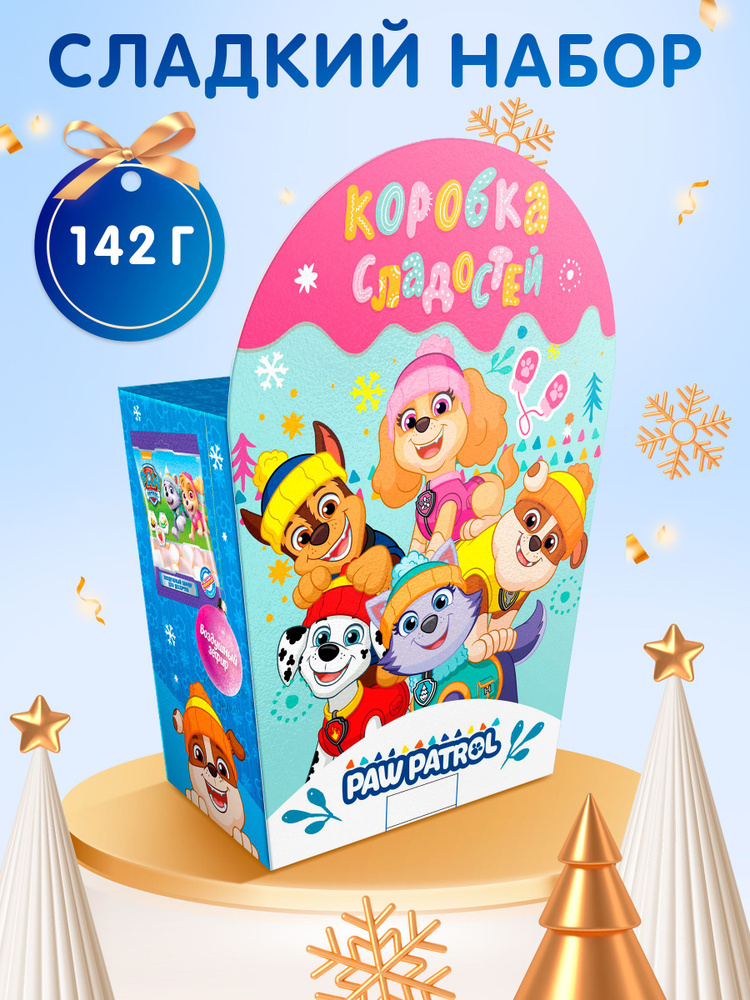 Новогодний набор сладостей в коробке Щенячий патруль, HAPPY BOX ...