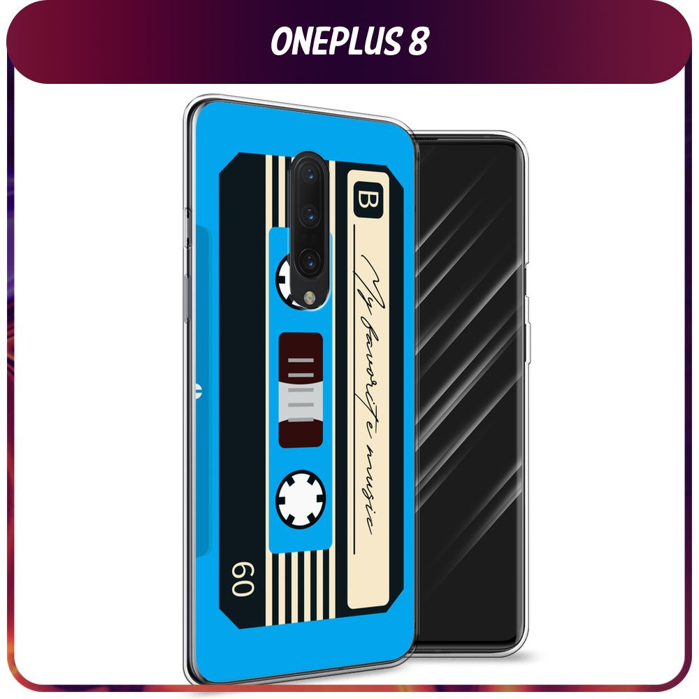 Силиконовый чехол на OnePlus 8 / Ван Плас 8 