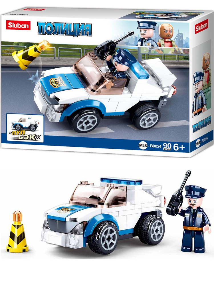 Конструктор пластиковый Sluban Полиция. Внедорожник. 19х11, 4см, 90 дет ...