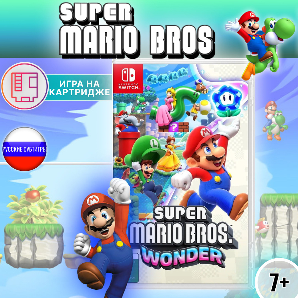 Super Mario Bros. Wonder Nintendo switch Nintendo Switch