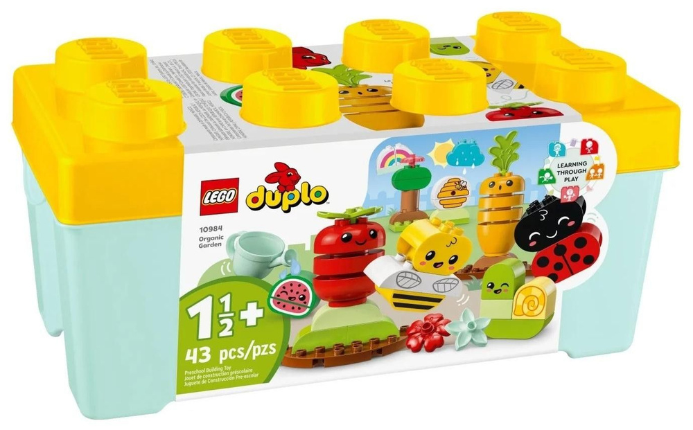 LEGO Duplo 10984 сад #1