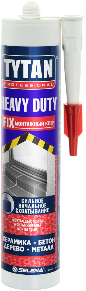 Монтажный клей Heavy Duty 310 мл, бежевый - купить по выгодным ценам в ...