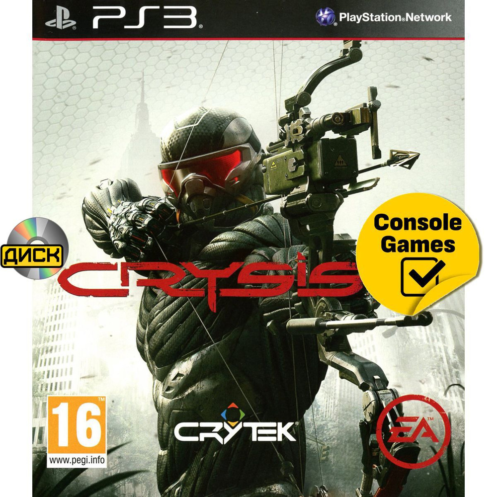 PS3 Crysis 3. Товар уцененный #1