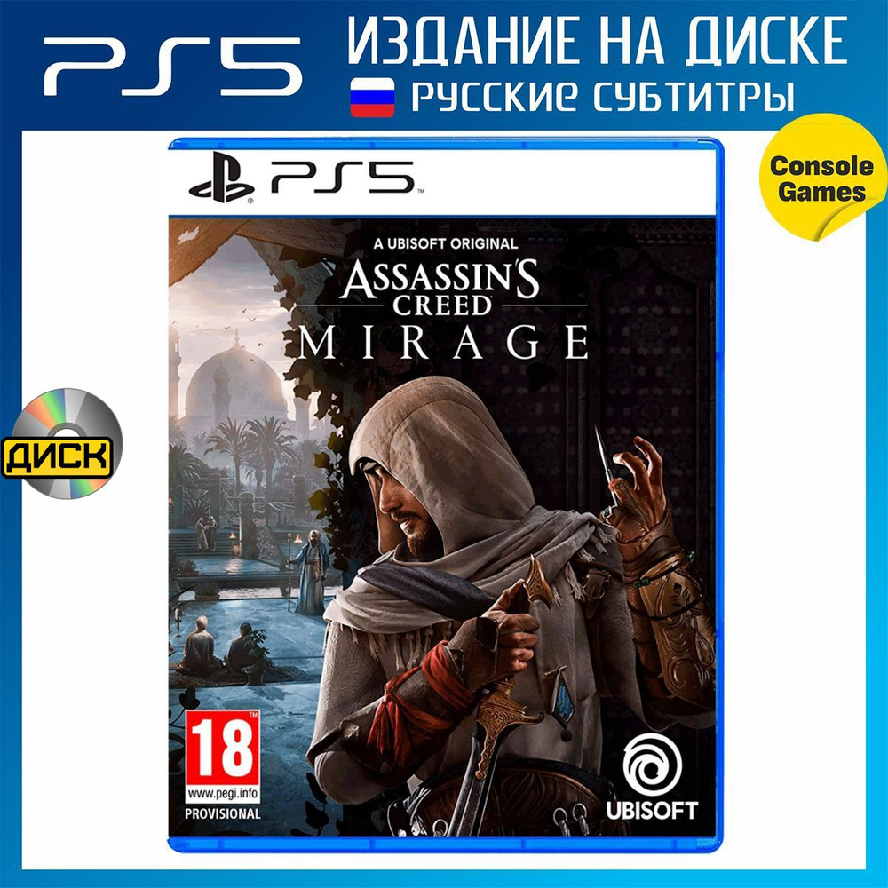 Игра PS5 Assassin`s creed MIRAGE (русские субтитры) (PlayStation 5, Русские субтитры)  #1