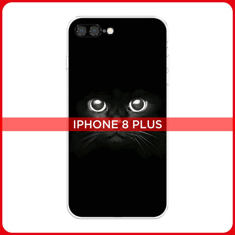 Силиконовый чехол на Apple iPhone 8 Plus/7 Plus / Айфон 7 Plus/Айфон 8 Plus  Взгляд черной кошки - купить с доставкой по выгодным ценам в  интернет-магазине OZON (181212589)