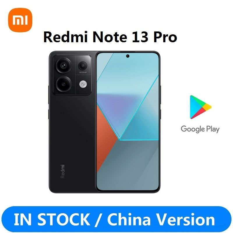 Смартфон Redmi Note 13 Pro - купить по выгодной цене в интернет ...