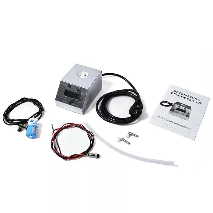 Автоматика для самогонного аппарата СТАРТ-СТОП - купить с доставкой по ...