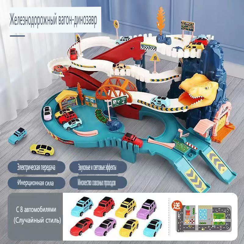 Интерактивная игрушка, трек с машинками для мальчиков и девочек ...