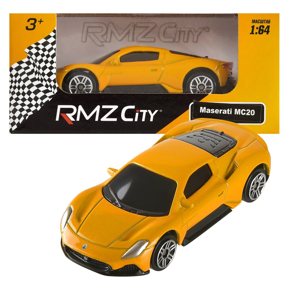 Машина металлическая RMZ City 1:64 Maserati MC 2020, без механизмов, желтый  цвет - купить с доставкой по выгодным ценам в интернет-магазине OZON  (1312383391)