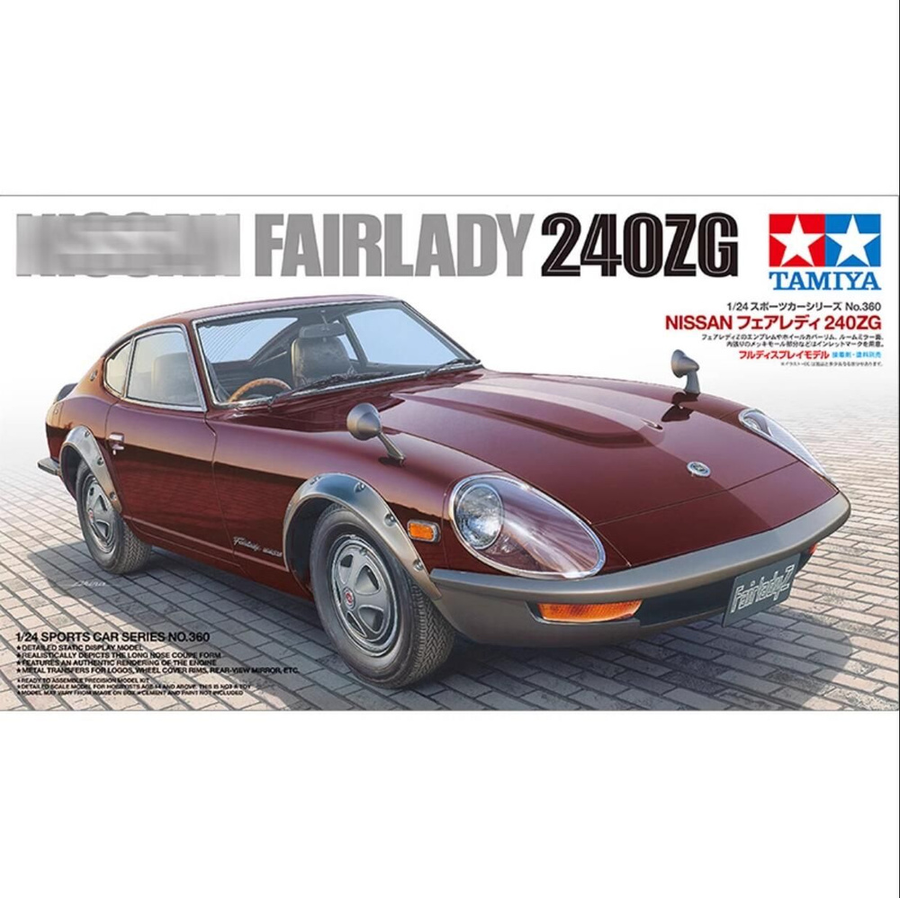 Масштаб Datsun Nissan Fairlady Z 240Z S30 240ZG Tamiya 24360 - купить с  доставкой по выгодным ценам в интернет-магазине OZON (1312539989)