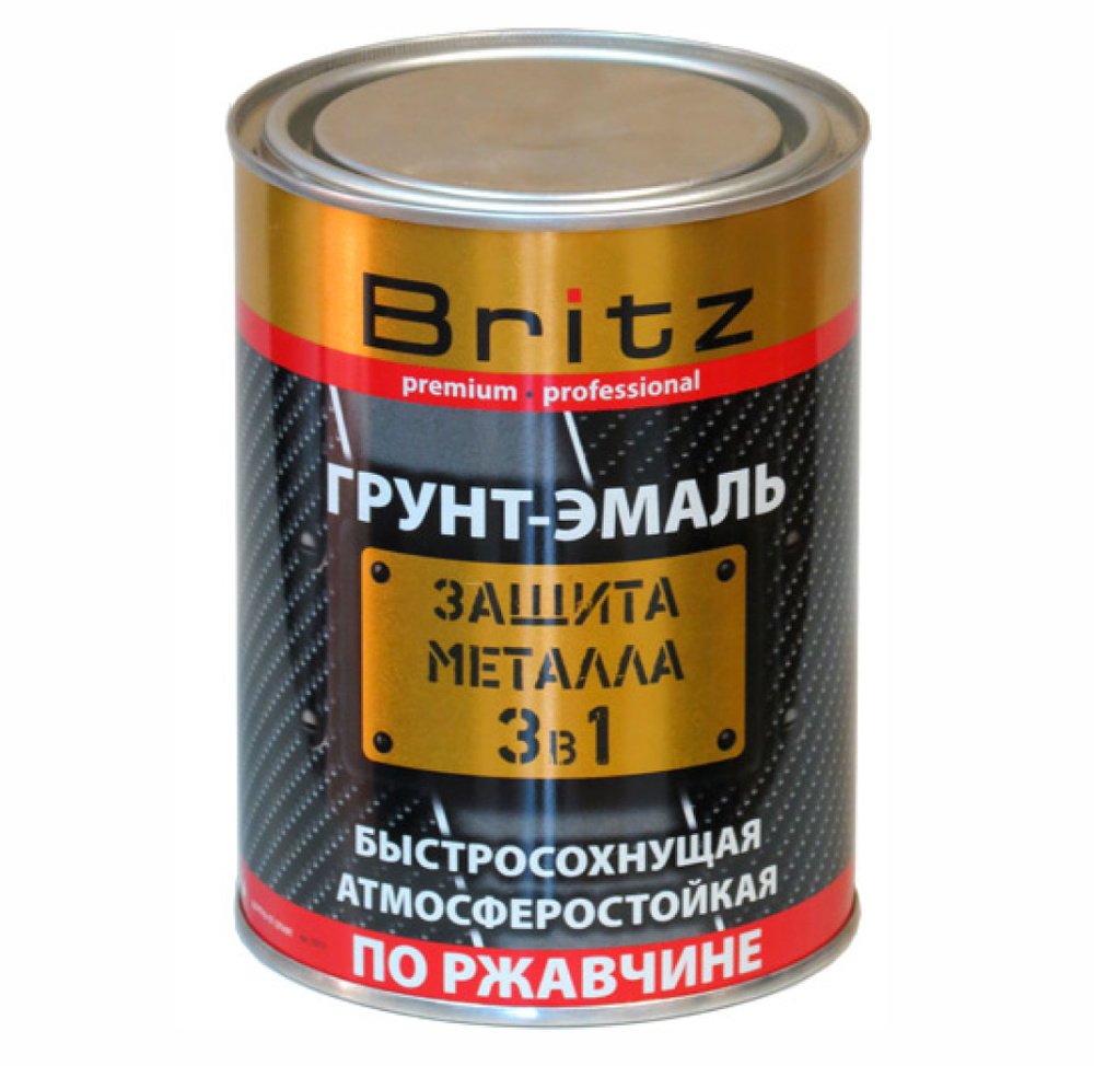 Грунт-эмаль Britz ГЭ Быстросохнущая, Полуглянцевое покрытие, светло ...