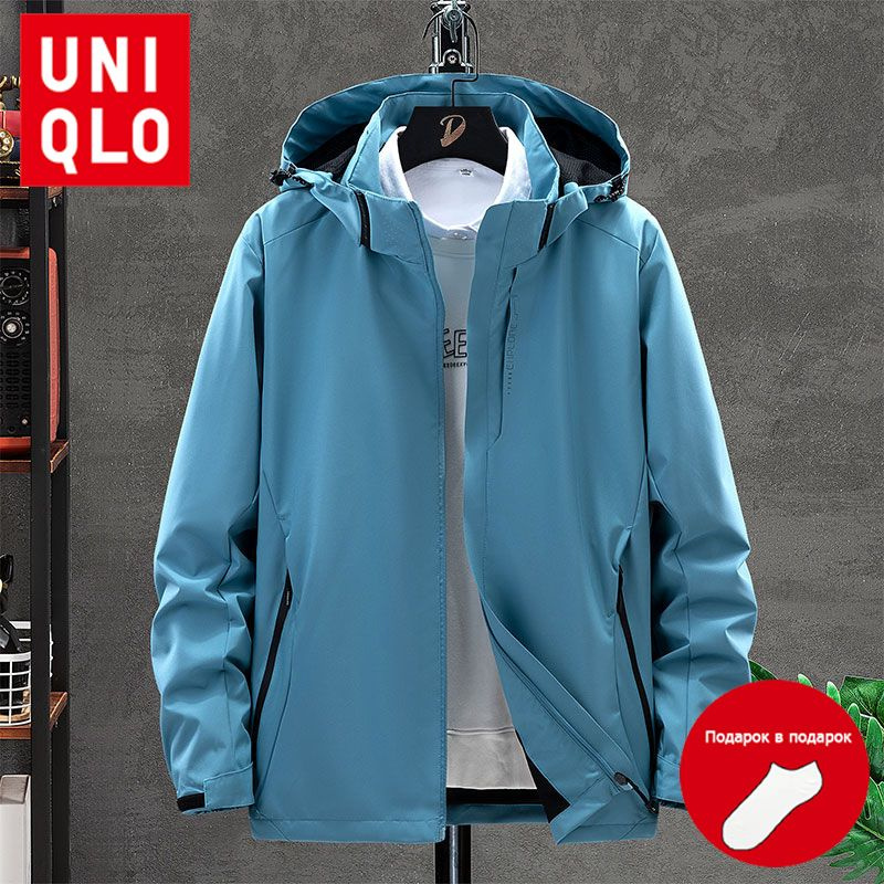 Ветровка Uniqlo #1