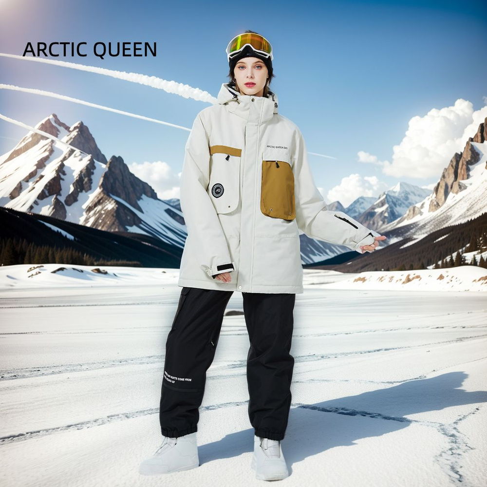 Комплект верхней одежды ARCTIC QUEEN #1