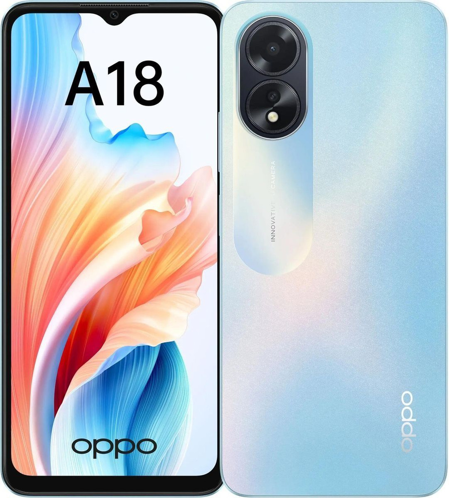 Смартфон OPPO A18 - купить по выгодной цене в интернет-магазине OZON  (1394623436)