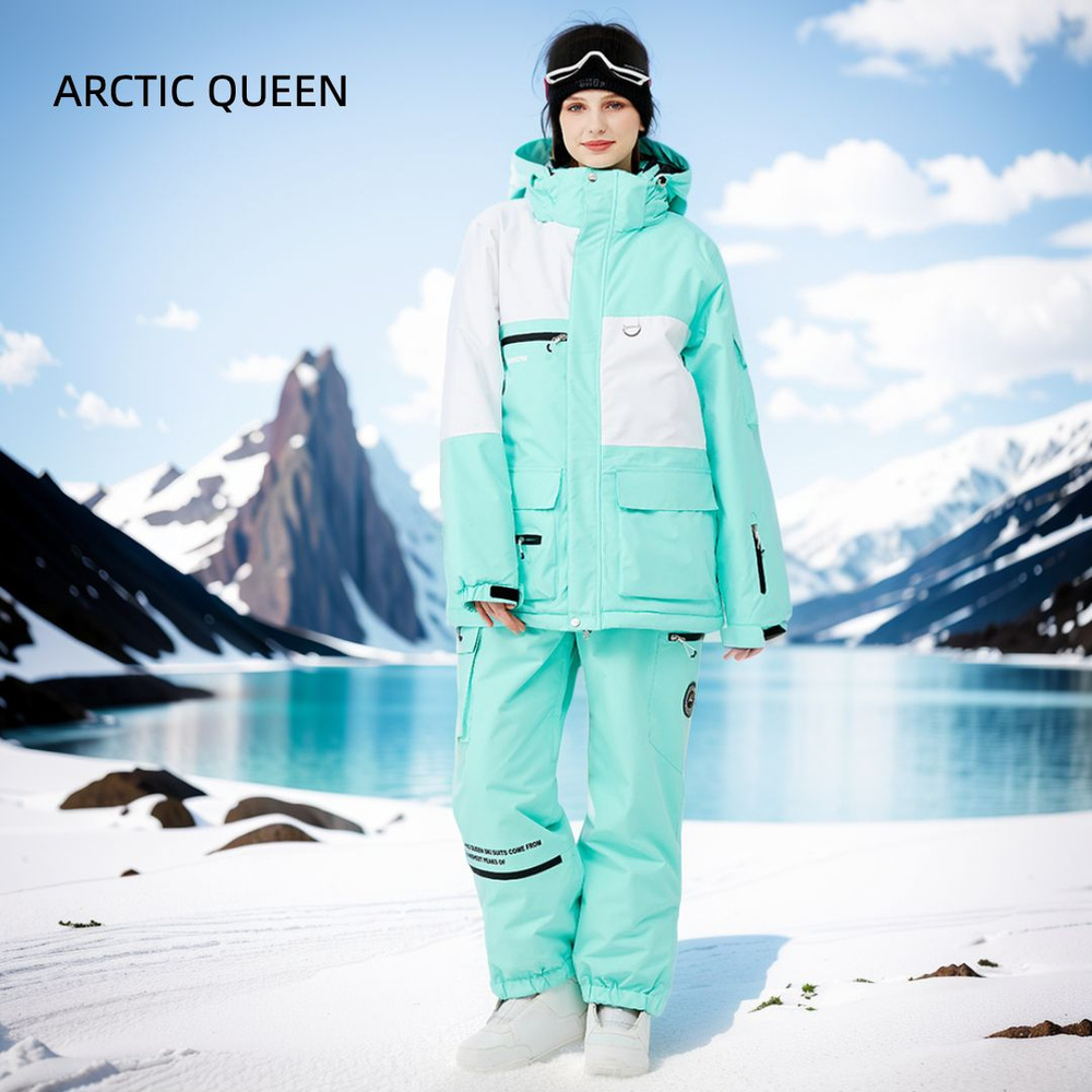 Комплект верхней одежды ARCTIC QUEEN #1