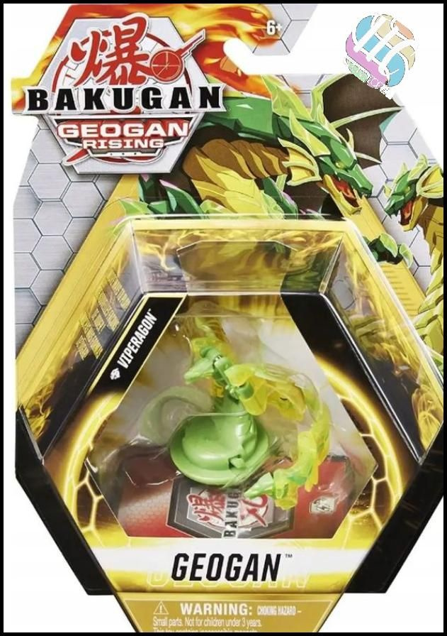 Bakugan s3 hot sale