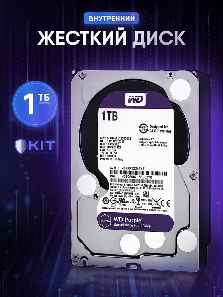 Western Digital 1 ТБ Внутренний жесткий диск Wd11purz (WD11PURZ)  #1