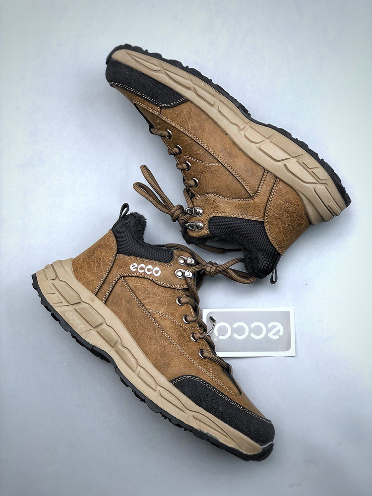 Ecco urban outlet hiker