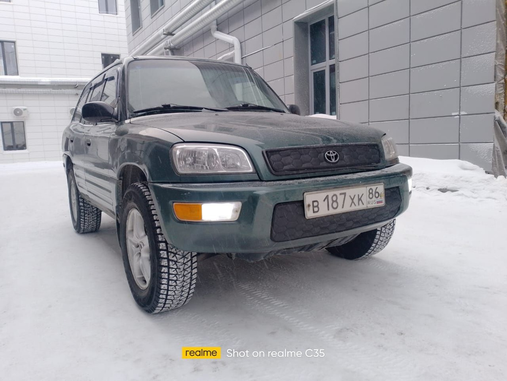 Утеплитель радиатора и бампера для Toyota RAV4 (1994 - 2000) (XA10) Тойота Рав4  #1